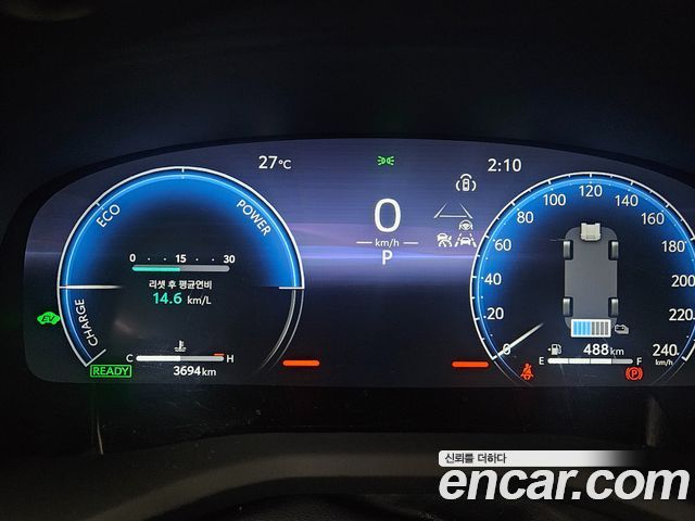 Toyota Camry из Кореи Encar