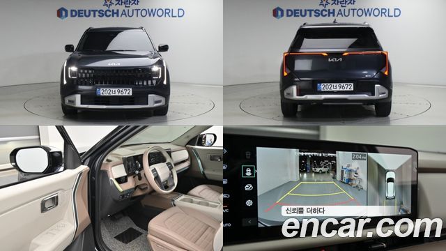 Kia Seltos из Кореи Encar