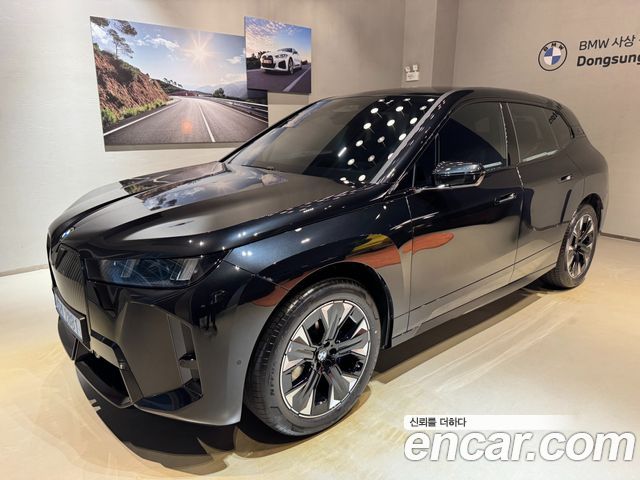 BMW iX xDrive45 M Sport — пробег 1 125 км — фото 5 из 5
