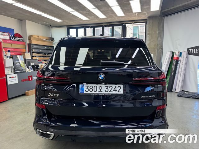 BMW X5 xDrive 40i M Sport — пробег 3 541 км — фото 3 из 5