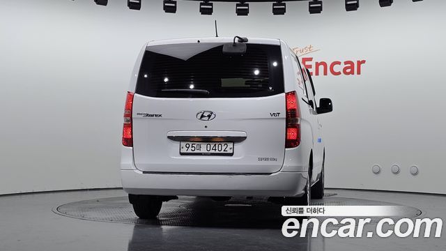 Hyundai Starex из Кореи Encar