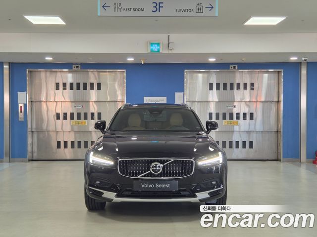 Volvo V90 B5 Ultra AWD — пробег 7 784 км — фото 3 из 5