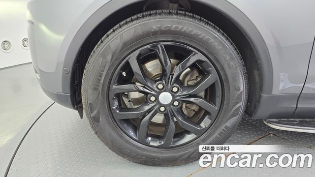Land Rover Discovery из Кореи Encar