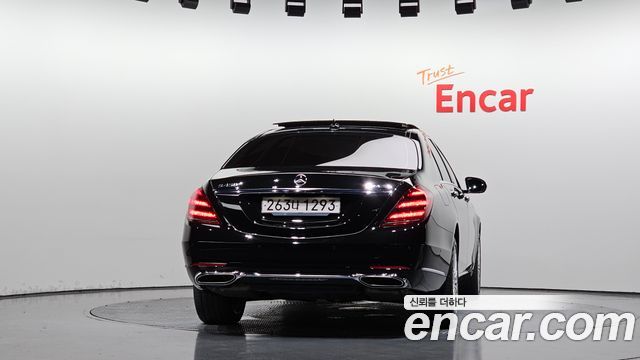 Mercedes-Benz S-Class из Кореи Encar