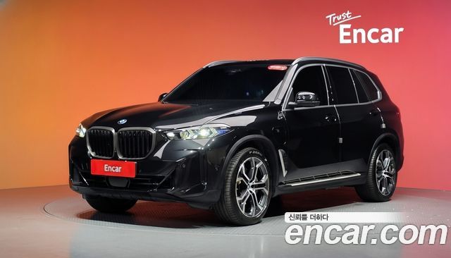 BMW X5 xDrive 50e xLine — пробег 29 500 км — фото 1 из 5