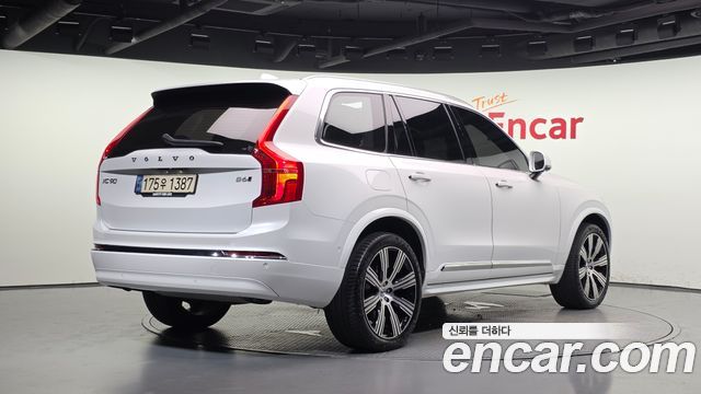 Volvo XC90 из Кореи Encar