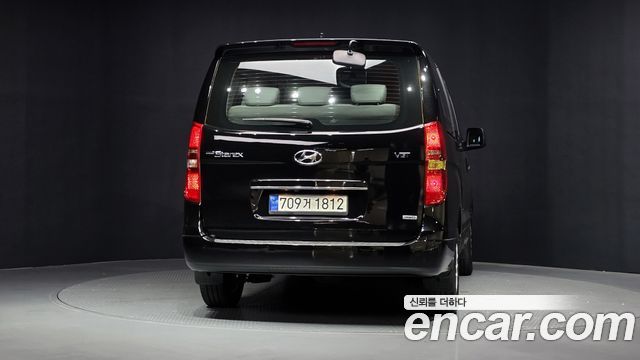 Hyundai Starex 4WD School Bus — пробег 100 949 км — фото 4 из 5
