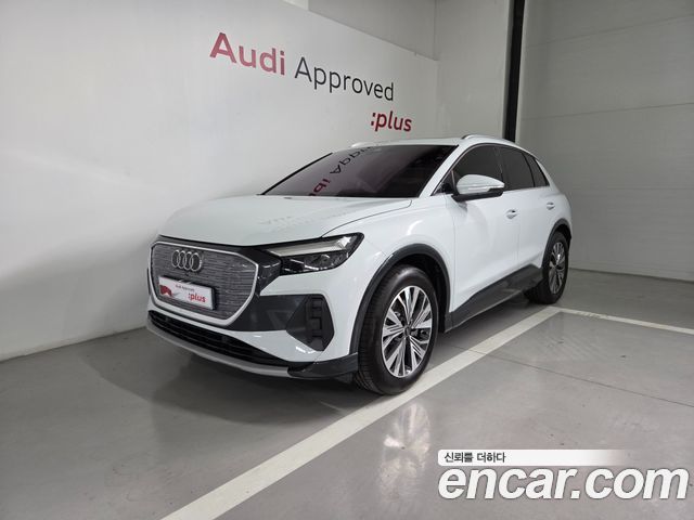 Audi Q4 e-tron из Кореи Encar