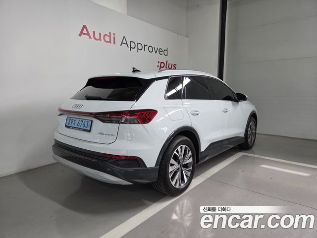 Audi Q4 e-tron из Кореи Encar