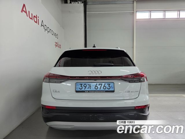 Audi Q4 e-tron из Кореи Encar