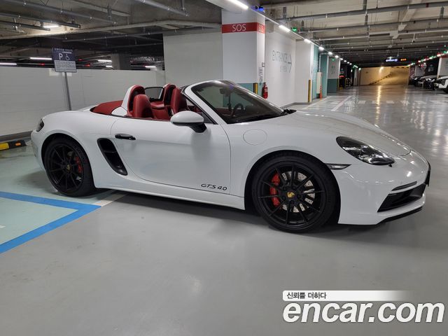 Porsche 718 из Кореи Encar