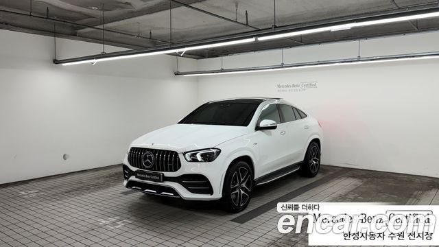 Mercedes-Benz GLE-Class из Кореи Encar