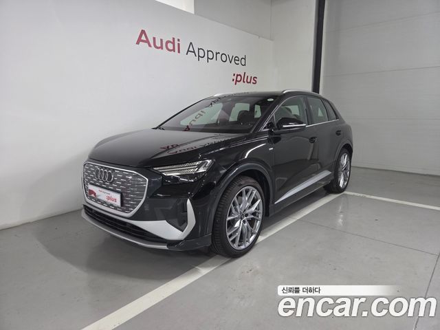 Audi Q4 e-tron из Кореи Encar