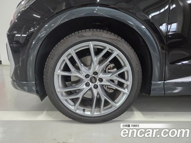Audi Q4 e-tron из Кореи Encar