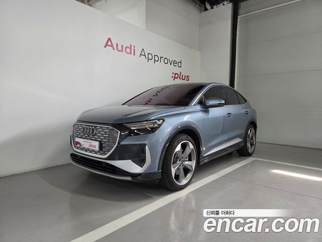 Audi Q4 e-tron из Кореи Encar