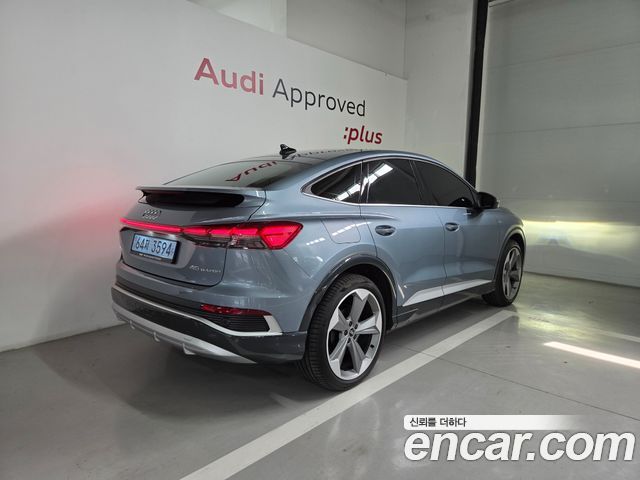 Audi Q4 e-tron из Кореи Encar