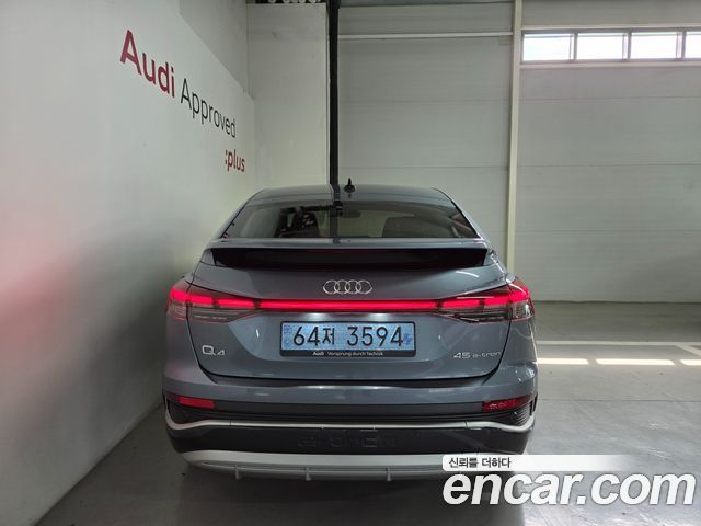 Audi Q4 e-tron из Кореи Encar