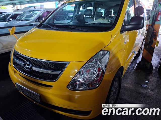 Hyundai Starex из Кореи Encar