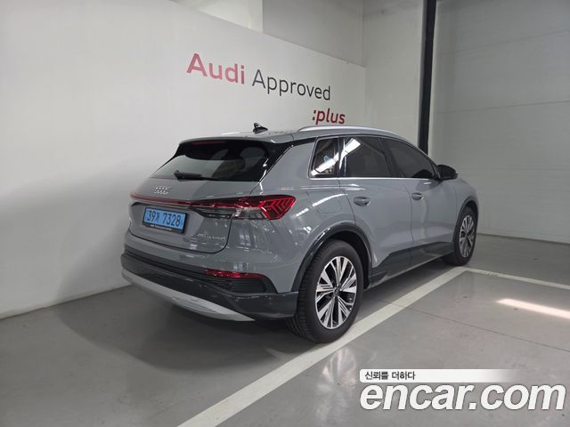 Audi Q4 e-tron из Кореи Encar