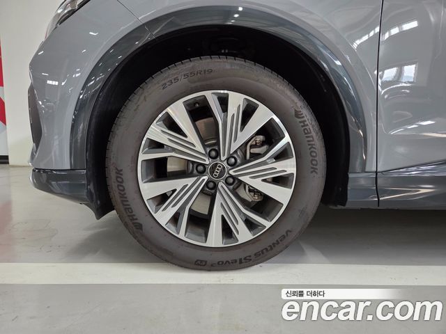 Audi Q4 e-tron из Кореи Encar