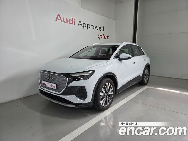Audi Q4 e-tron 45 — пробег 1 050 км — фото 1 из 5