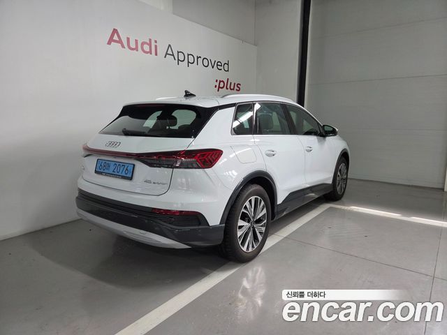 Audi Q4 e-tron 45 — пробег 1 050 км — фото 2 из 5