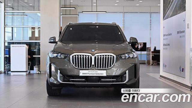 BMW X5 xDrive 50e xLine — пробег 8 751 км — фото 2 из 5