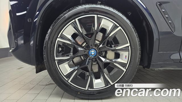 BMW iX3 из Кореи Encar