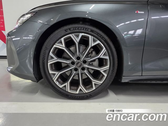 Audi A6 из Кореи Encar