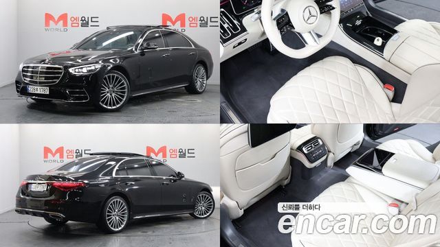 Mercedes-Benz S-Class S500L 4MATIC — пробег 41 700 км — фото 1 из 5