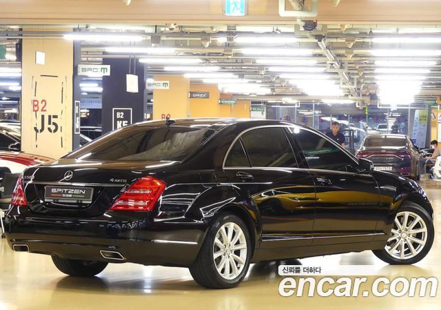 Mercedes-Benz S-Class из Кореи Encar
