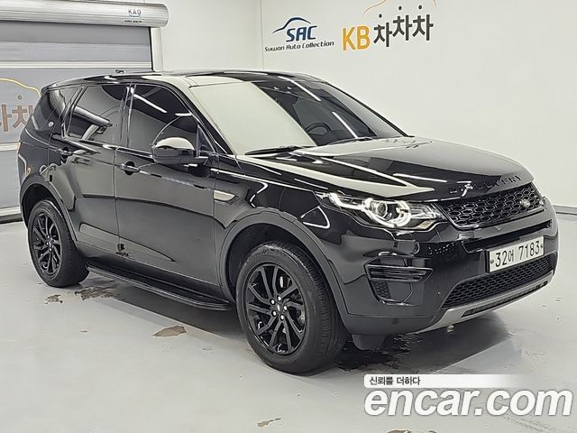 Land Rover Discovery Sport из Кореи Encar
