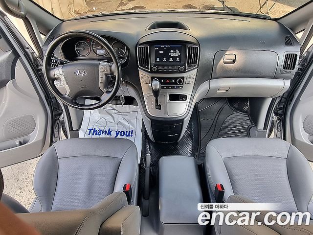 Hyundai Starex из Кореи Encar