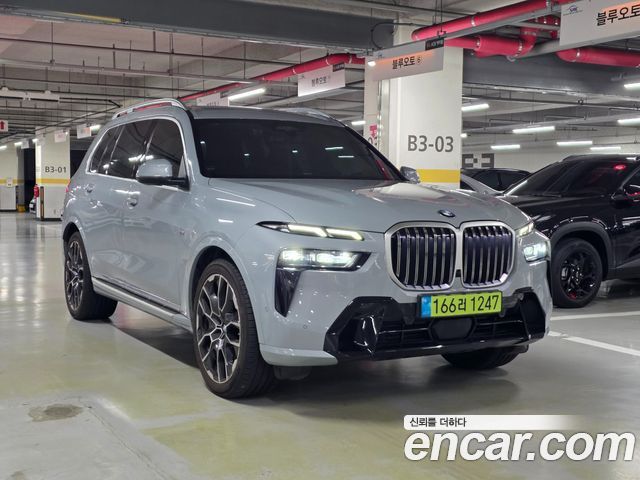 BMW X7 xDrive 40i M Sport 7STR — пробег 46 000 км — фото 3 из 5