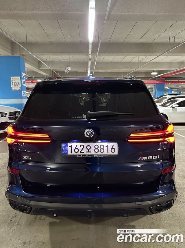 BMW X5 M60i First Edition — пробег 44 862 км — фото 4 из 5