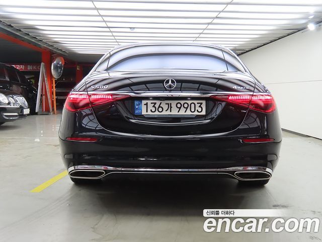 Mercedes-Benz S-Class из Кореи Encar