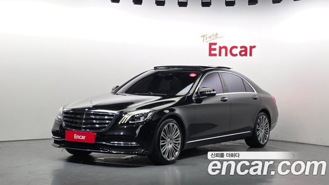 Mercedes-Benz S-Class из Кореи Encar
