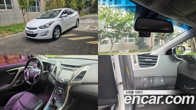 Hyundai AVANTE из Кореи Encar