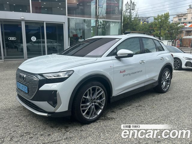 Audi Q4 e-tron из Кореи Encar