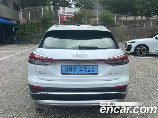 Audi Q4 e-tron из Кореи Encar