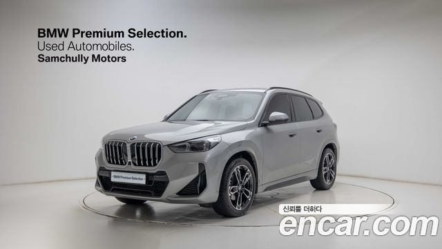 BMW X1 xDrive 20i M Sport — пробег 9 050 км — фото 1 из 5
