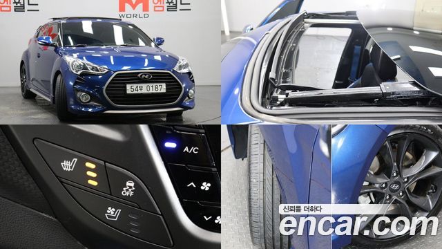 Hyundai Veloster 1.6 Turbo D Spec — пробег 85 746 км — фото 1 из 5