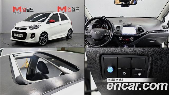 Kia morning из Кореи Encar