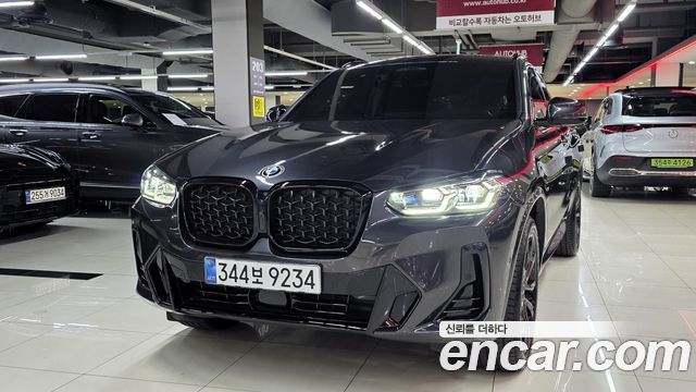 BMW X4 xDrive20i M Sport Pro Special Edition — пробег 13 466 км — фото 1 из 5