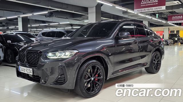 BMW X4 xDrive20i M Sport Pro Special Edition — пробег 13 466 км — фото 4 из 5
