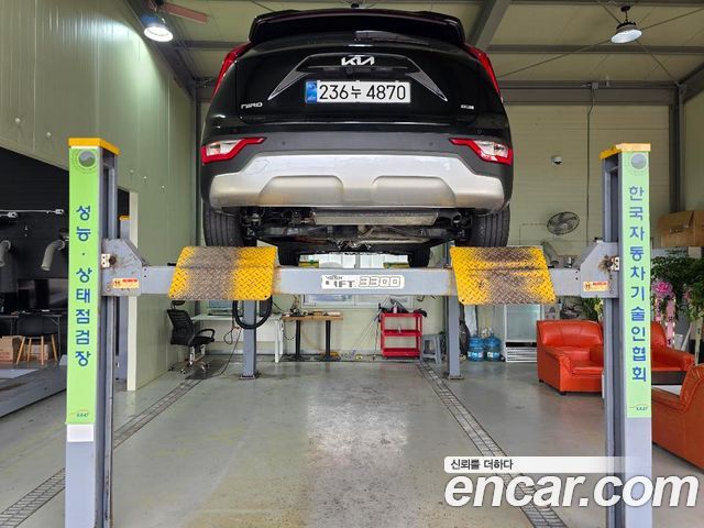 Kia Niro из Кореи Encar