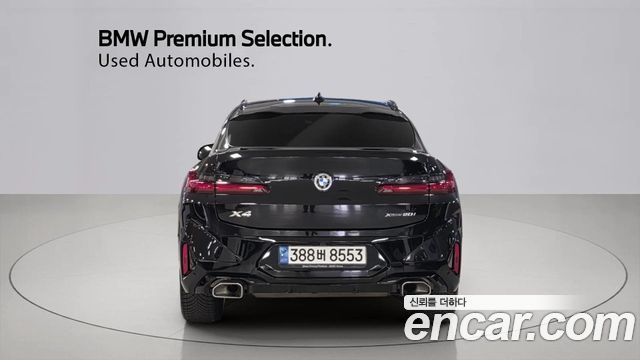 BMW X4 из Кореи Encar