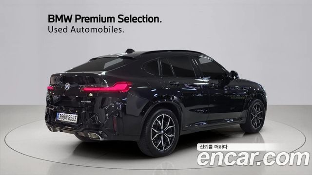 BMW X4 из Кореи Encar