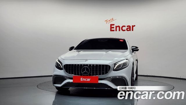 Mercedes-Benz S-Class из Кореи Encar