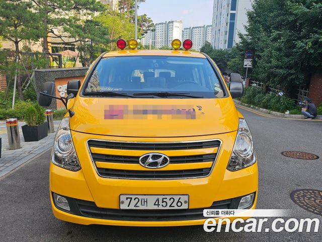 Hyundai Starex Guard car of children — пробег 76 000 км — фото 1 из 5